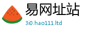 777888管家婆精准四肖为2025年港彩黑白图资料